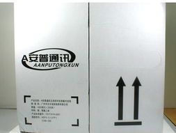 网线选购指南 成箱网线、305米标装及安普网络布线全解析